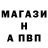 А ПВП крисы CK Zokir Nuraliev