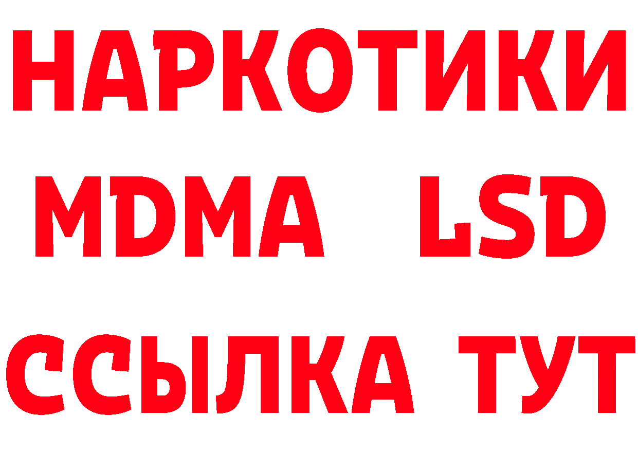 Конопля гибрид как войти это hydra Рыбное